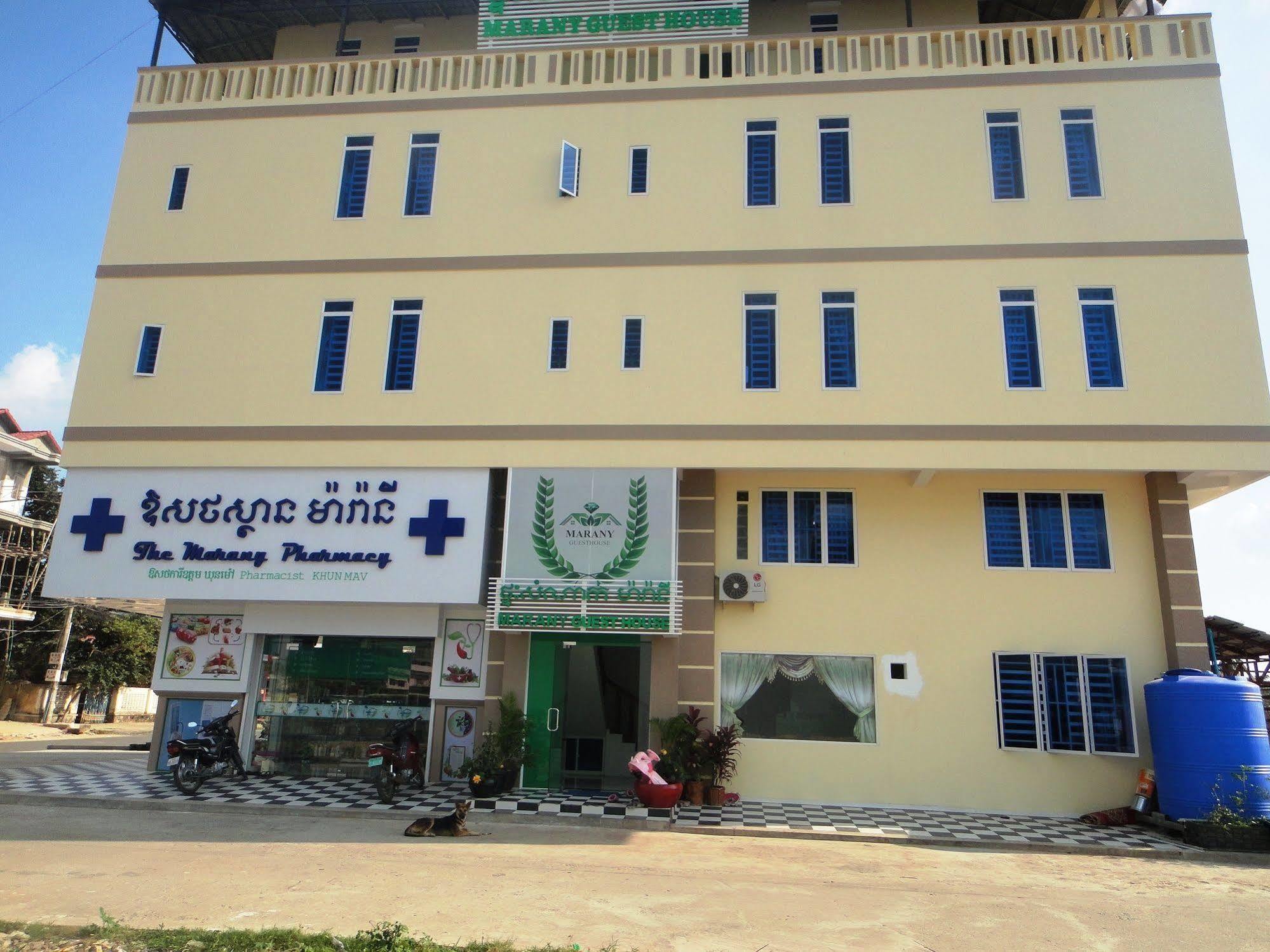 קמפוט Marany Guesthouse מראה חיצוני תמונה