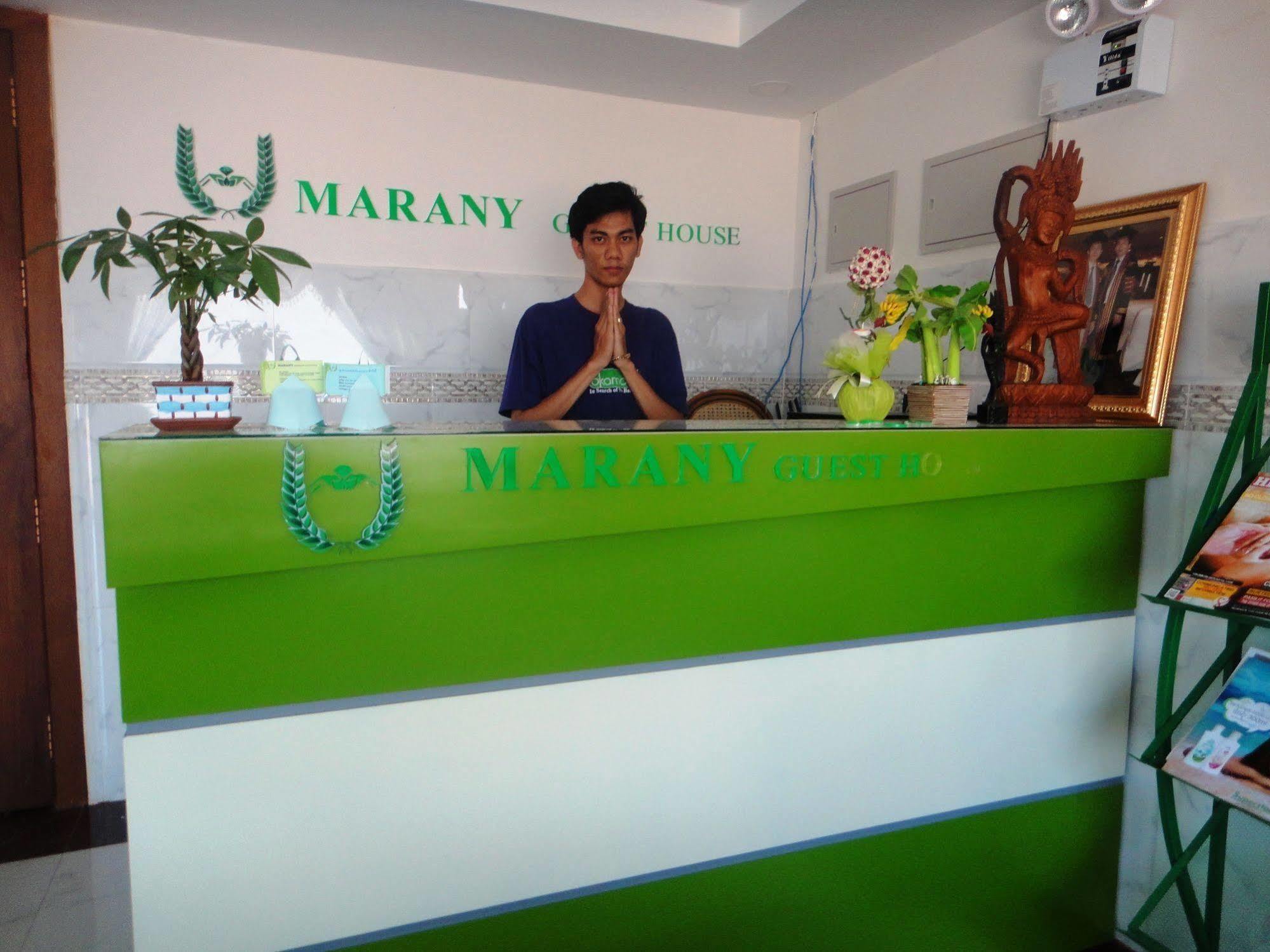 קמפוט Marany Guesthouse מראה חיצוני תמונה